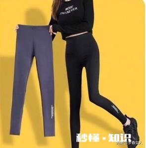 屁股扁平穿哪种运动裤