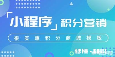 小程序有什么作用