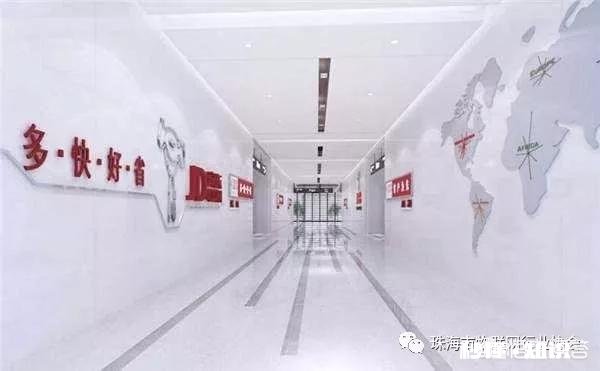 现在有哪些新兴行业相对来说是比较有发展前景的呢