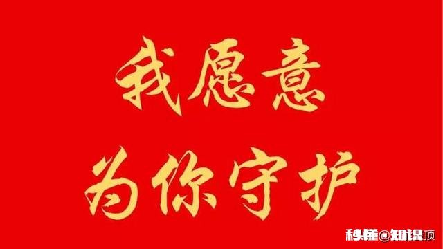 为1红尘女子欠下巨款，现被催债，无力偿还，这到底值不值得