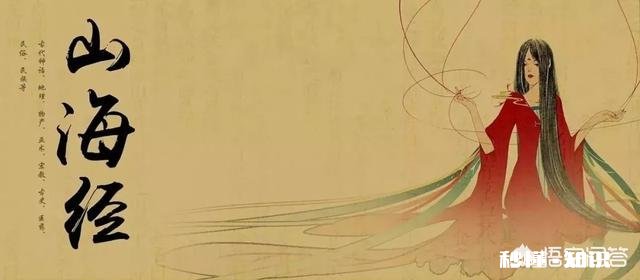 涿鹿之战是否是地外文明之间的战争