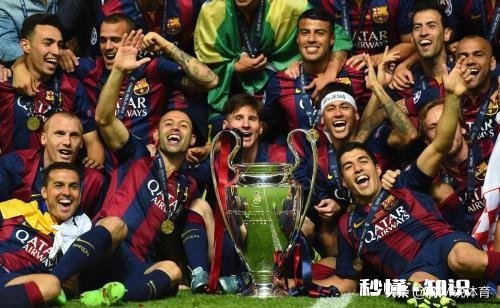 世界上哪家足球俱乐部最棒