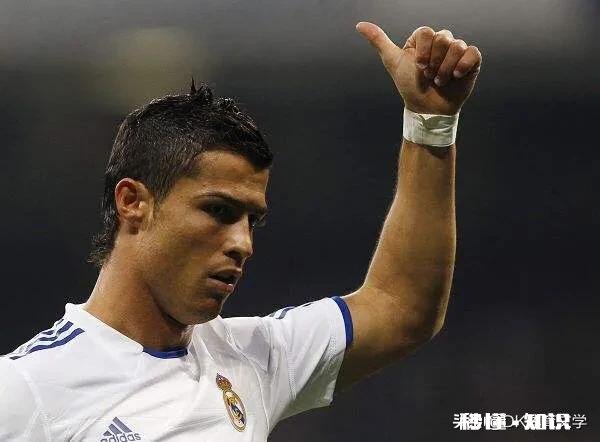 世界上哪家足球俱乐部最棒