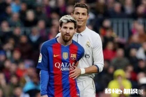 为什么大家都在说足球是梅罗时代，却不说罗梅时代