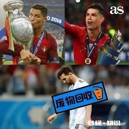 为什么大家都在说足球是梅罗时代，却不说罗梅时代