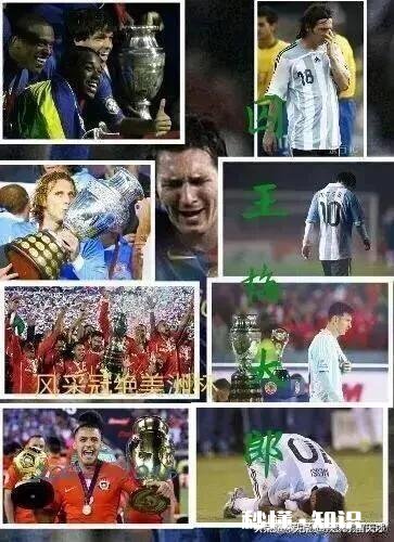 为什么大家都在说足球是梅罗时代，却不说罗梅时代