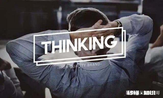 大伙是不是感觉钱还没挣到，又要过年了