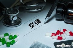 现在美国新冠肺炎病例已经约二万例，你感觉美国会成为“世界第一”吗