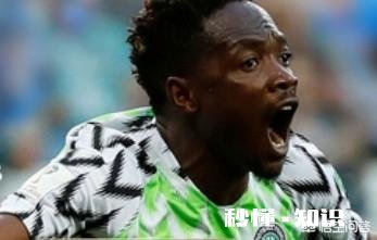 尼日尼亚2-0冰岛，阿根廷起死回生保住最后出线希望，你怎么看