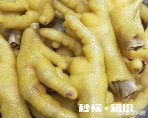 怎样用盐焗粉做鸡爪