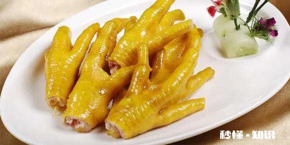 怎样用盐焗粉做鸡爪