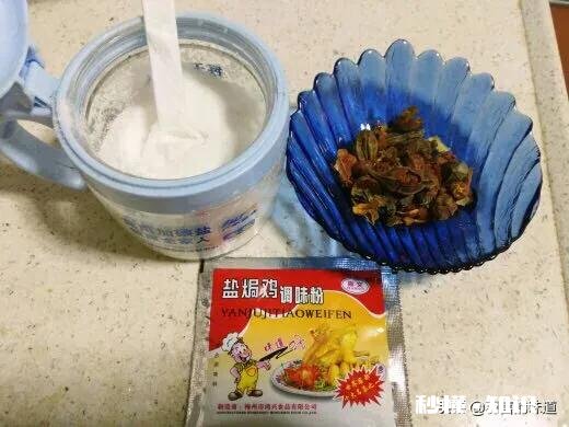 怎样用盐焗粉做鸡爪