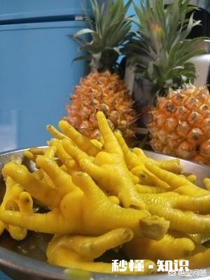 怎样用盐焗粉做鸡爪