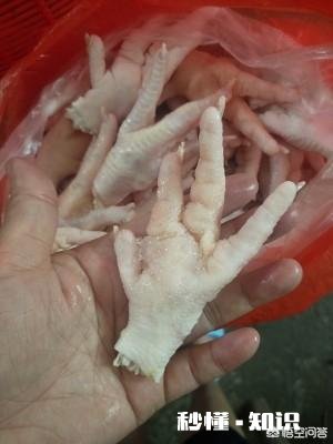 怎样用盐焗粉做鸡爪