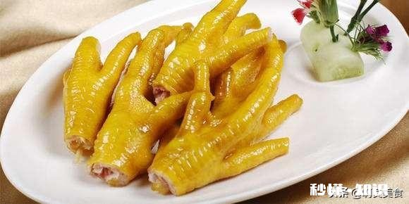 怎样用盐焗粉做鸡爪