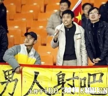 看完中国对巴勒斯坦,武磊能在中超进那么多球,是武磊强还是中超太弱