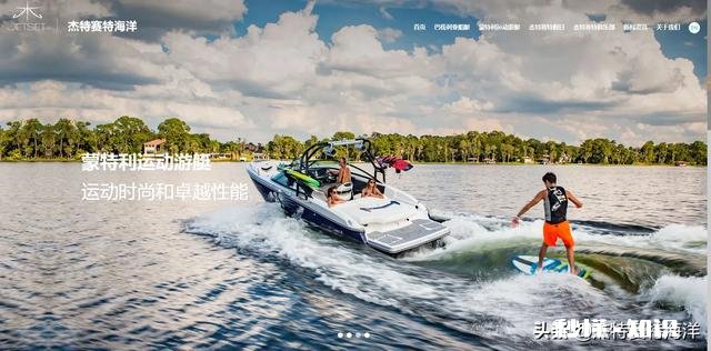 哪里可以买到游艇