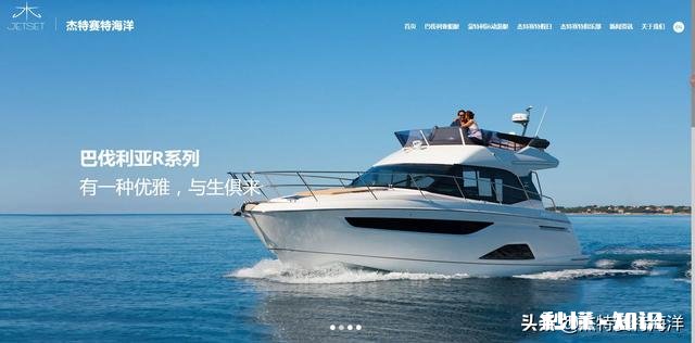 哪里可以买到游艇