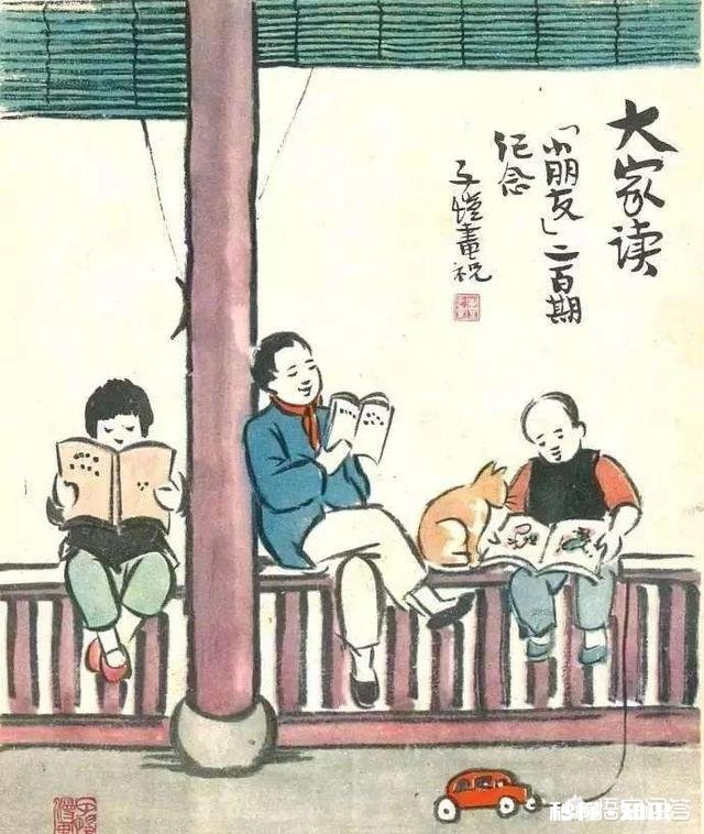 读书过程中需要记读书笔记吗