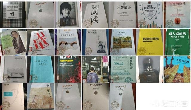 读书过程中需要记读书笔记吗