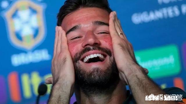 英超第4轮莱斯特城1:2不敌利物浦，客队门将阿利松玩火送大礼，如何评价他的表现