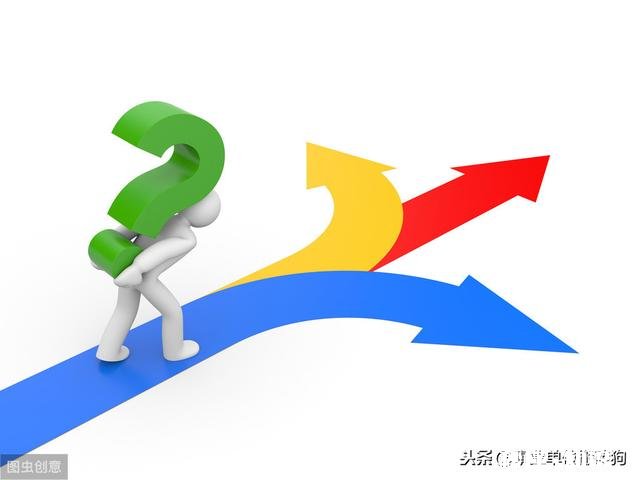 在乡镇参公单位工作的人，要不要选择调去市里的纯事业编单位工作为什么