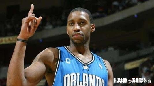 哈登的两届得分王和麦迪的两届得分王，哪个的含金量高