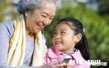 你最想知道的男生或者女生的一个小秘密是什么