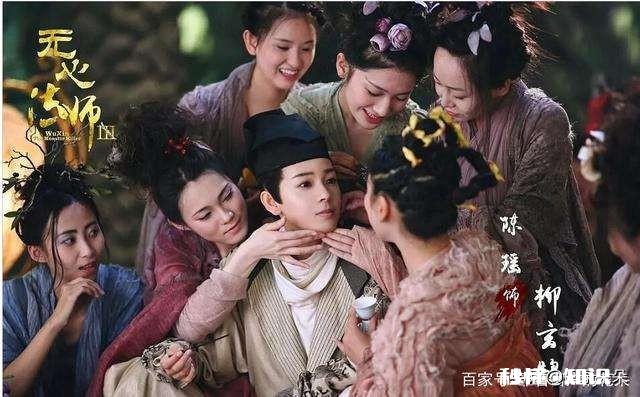 如何评价《无心法师3》