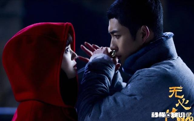 如何评价《无心法师3》