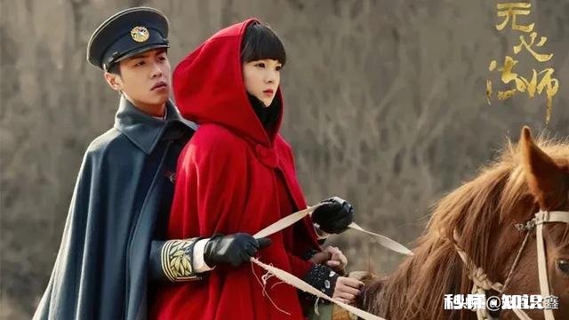 如何评价《无心法师3》