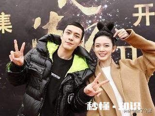 如何评价《无心法师3》