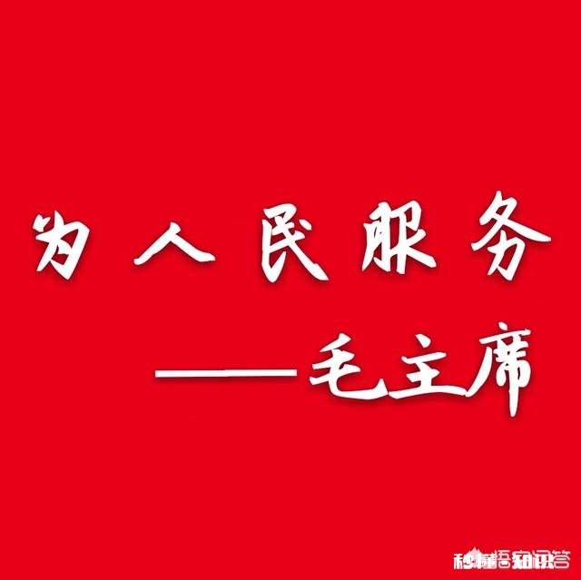 如何提高网络商城平台的销量