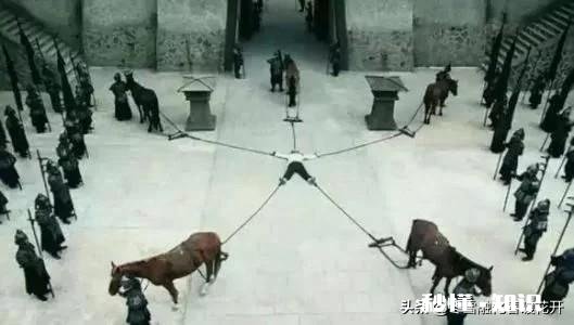 古代人都是怎么执行死刑的