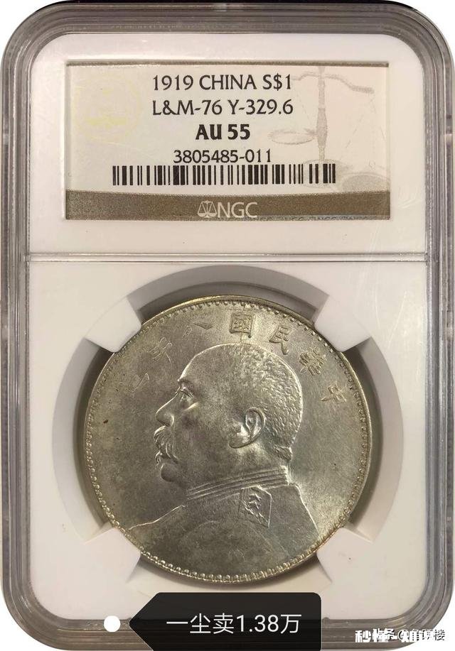 哪里卖真品银元