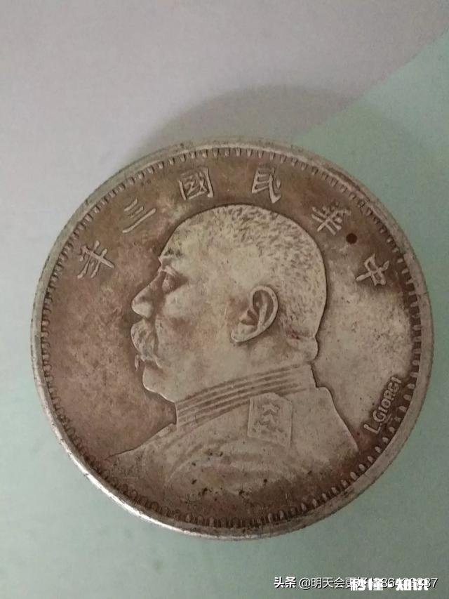 哪里卖真品银元