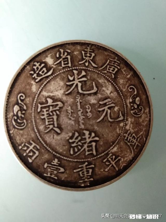 哪里卖真品银元