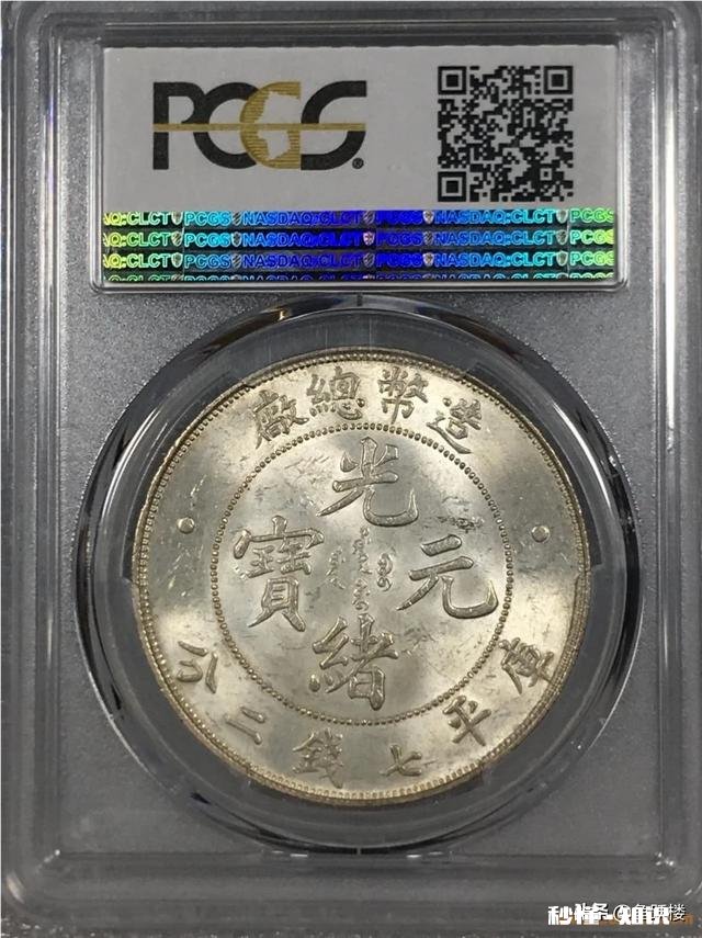 哪里卖真品银元