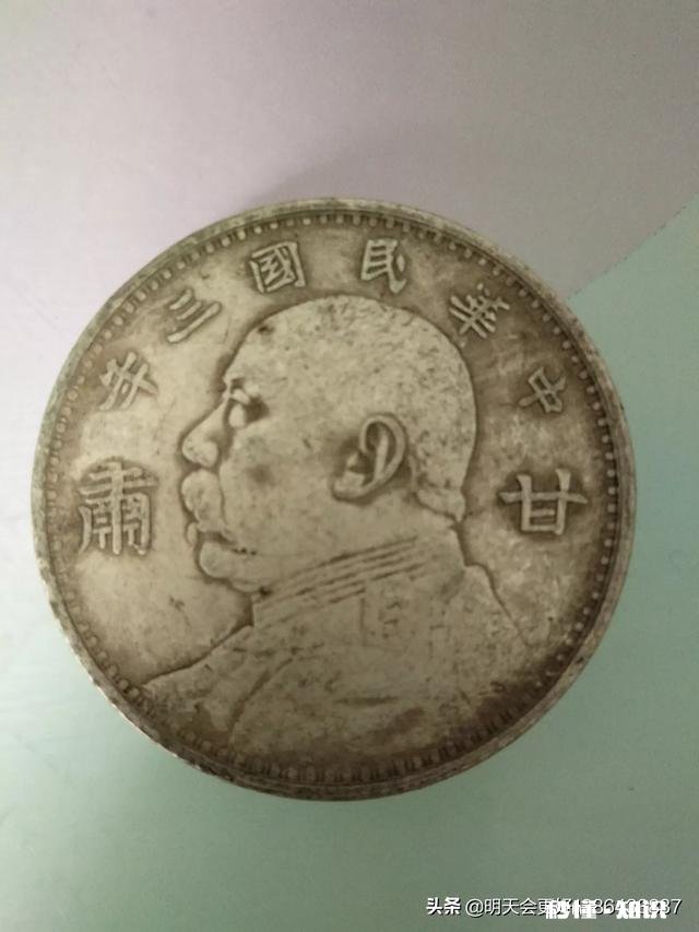 哪里卖真品银元