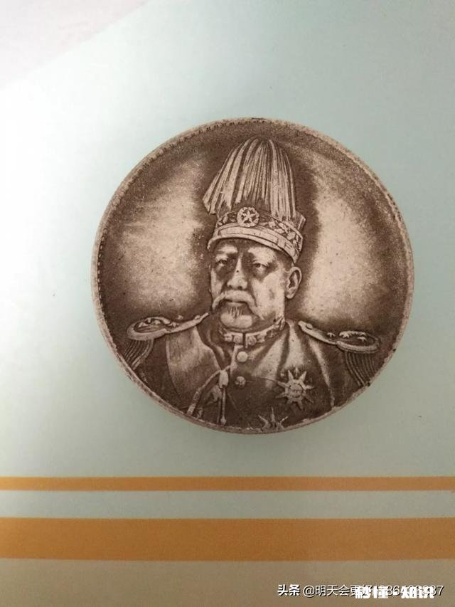 哪里卖真品银元