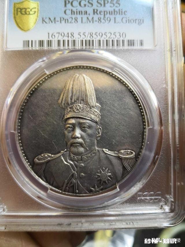 哪里卖真品银元