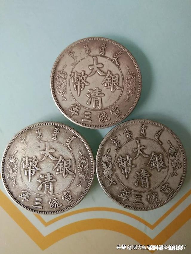 哪里卖真品银元