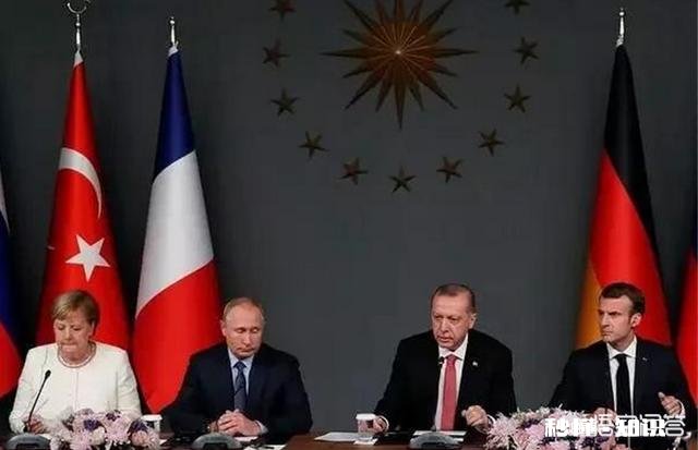 伊德利卜是叙利亚领土，但四国讨论叙国问题却没有巴沙尔，对此你怎么看