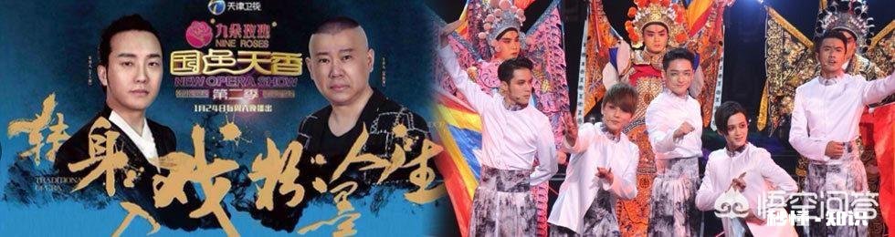 唱京歌比唱京剧容易一些吗