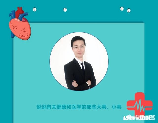 帕金森患者在生活中有哪些患病表现