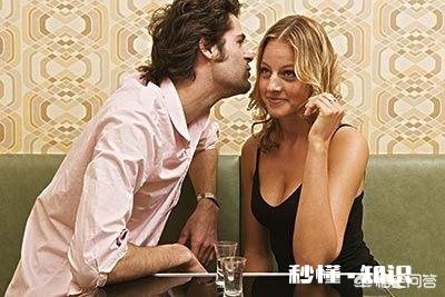 我前男友的老婆非让她老公跟我复婚，试问怎么回事