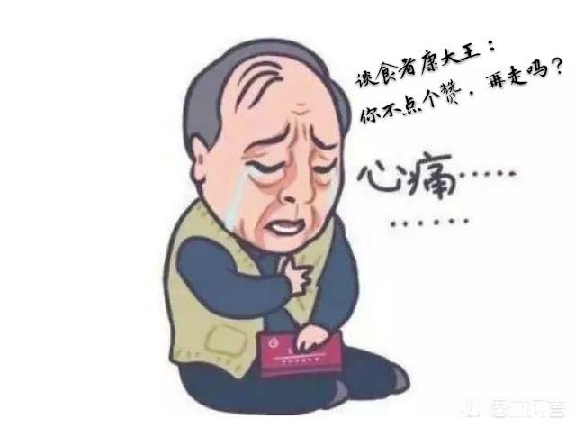 春令美食春笋排骨汤做法