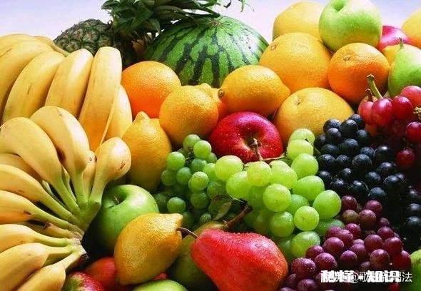 水果餐前吃好还是餐后吃好