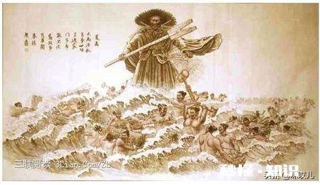 大禹是一个怎样的人用自己话说一说