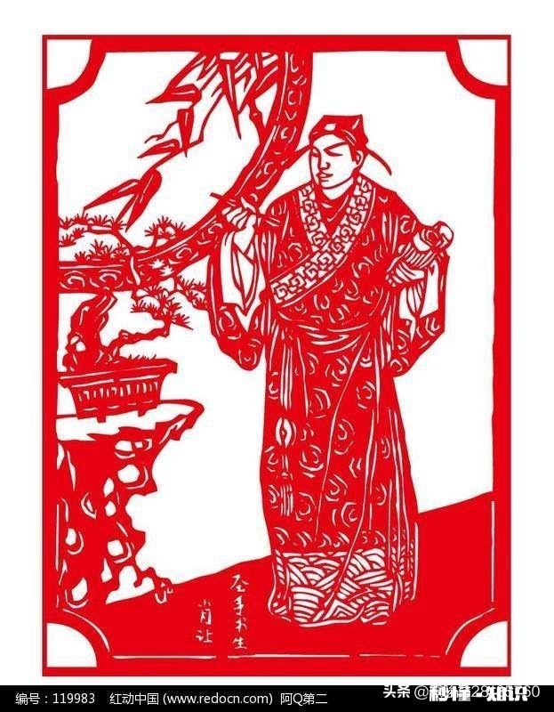 看梁山好汉那些杀人栽赃连眼皮也不眨的行为，梁山旗号“替天行道”应该怎么理解